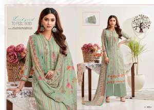 Siyoni Designer ARIA 904