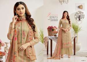 Siyoni Designer ARIA 905