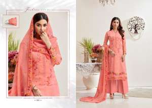 Siyoni Designer ARIA 906
