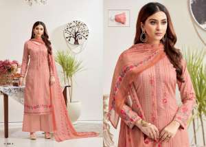 Siyoni Designer ARIA 908