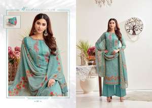 Siyoni Designer ARIA 911