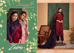 Suryajyoti Zaira vol 7 7000