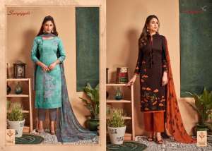 Suryajyoti Zaira vol 7 7001