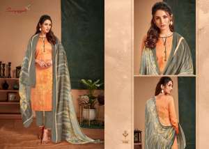 Suryajyoti Zaira vol 7 7005
