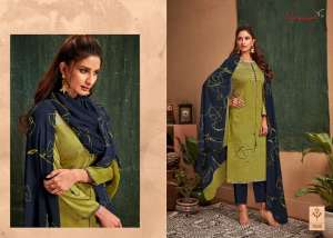 Suryajyoti Zaira vol 7 7006