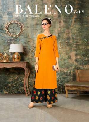 Sweety Baleno vol 7 7000