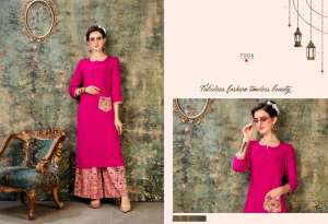 Sweety Baleno vol 7 7006