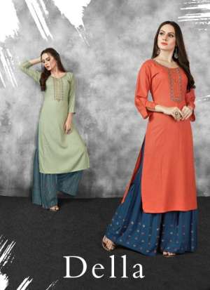 sweety fashion della 1000