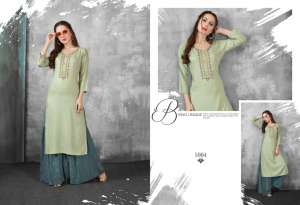 sweety fashion della 1003