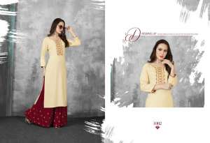 sweety fashion della 1004