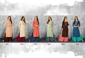 sweety fashion della 1006