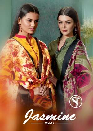 Sweety jasmine vol 17 7000