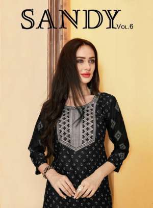 Sweety Sandy vol 6 6000