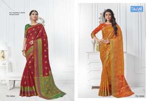 TAANI SAREE Malvika 11054-11055