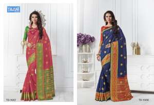 TAANI SAREE Malvika 11057-11058