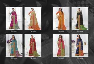 TAANI SAREE Malvika 11059