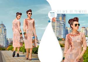 Tanishk Sarah 3801