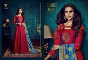 Tarrah Fashion ALINAA VOL 1 1001
