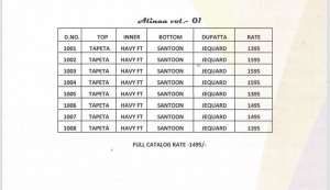 Tarrah Fashion ALINAA VOL 1 1010