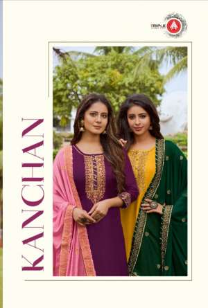 Triple AAA kanchan 320