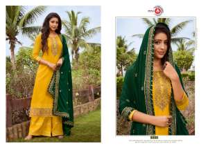 Triple AAA kanchan 324