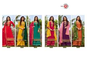 Triple AAA kanchan 327