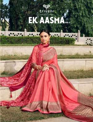 triveni EK AASMA VOL 2 26740