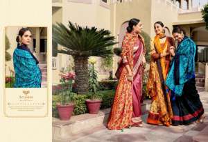 triveni EK AASMA VOL 2 26741