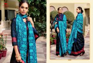 triveni EK AASMA VOL 2 26742