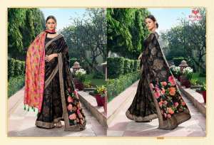 triveni EK AASMA VOL 2 26747