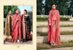 triveni EK AASMA VOL 2 26748