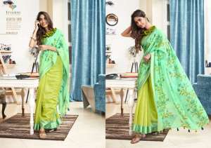 Triveni Gresiya 25119