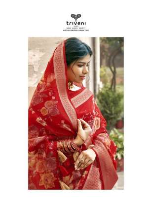 Triveni LOTUS VOL 2 10740