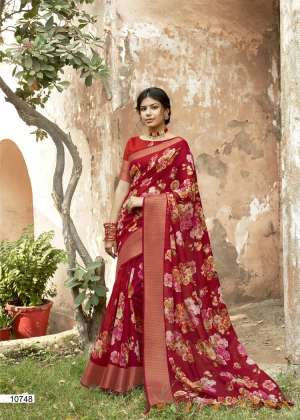 Triveni LOTUS VOL 2 10741