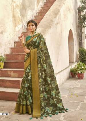 Triveni LOTUS VOL 2 10747