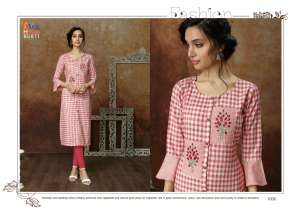 Tunic House KANGNA 1001