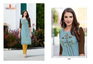 Tunic House neith with printed plazzo 6002