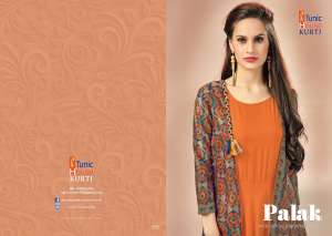Tunic House Palak 26