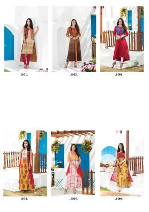 TZU Kurtis NANCY 1011