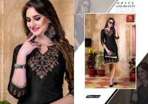 Valas Clothing MAYA 3212