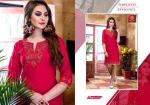Valas Clothing MAYA 3213