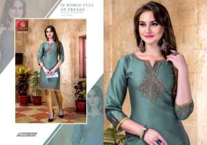 Valas Clothing MAYA 3217