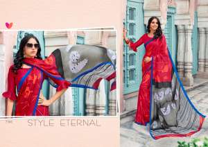 Varsiddhi Mintorsi timeless series 7301