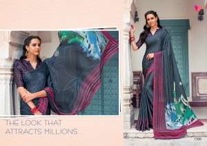 Varsiddhi Mintorsi timeless series 7308