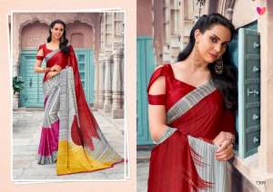 Varsiddhi Mintorsi timeless series 7309