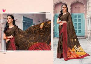 Varsiddhi Mintorsi timeless series 7310