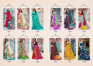 Varsiddhi Mintorsi timeless series 7313