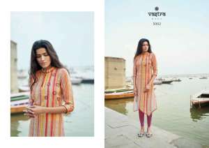 Vastra Moda Benaras Vol 1 5001