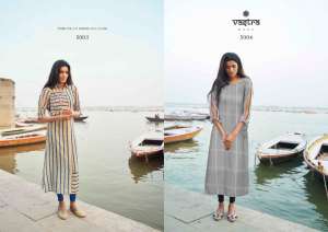 Vastra Moda Benaras Vol 1 5004