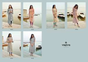 Vastra Moda Benaras Vol 1 5006